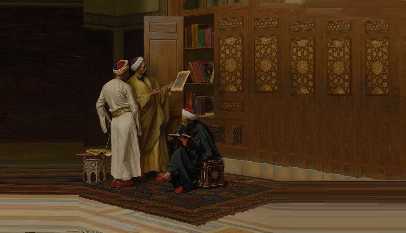 ihsan-fazlioglu-medeniyet-okumalari