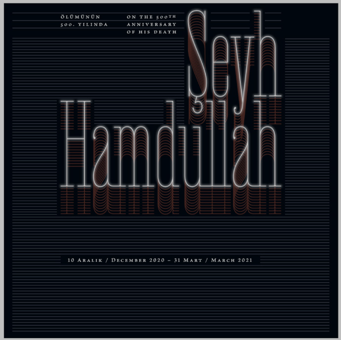 seyh-hamdullah-sergi
